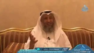 ووهبنا لداود سليمان نعم العبد إنه أواب  | في رحاب آية | الشيخ عثمان الخميس | ح03