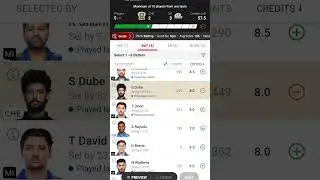 CSK vs MI Dream11 Prediction | CSK vs MI Dream11 Team | CSK vs MI Dream11 | Dream11 | IPL 2023