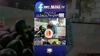 #fruit #viralr #viralvideos #shortvideo #short #tiktok #mandi# #ramzan #fruitmandi #sastafruit