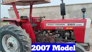Tractor For Sale | Massey Ferguson 260 Turbo 2007 Model Sale | 260 Tractor Sale