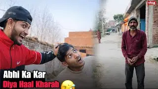 Abhi Ka Kar Diya Haal Kharab 😂😂 #comedy #viral #funny 