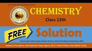 Free Online Chemistry Course