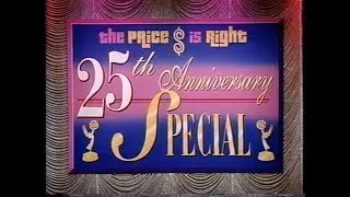 The Price is Right 25th Anniversary Special:  August 23, 1996  (STUDIO MASTER!!!)