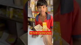 500 ₹ ya mystery box #mysterybox #giftbox #shortvideo
