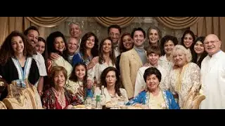 SEVEN BLESSINGS - 24th Annual Atlanta Jewish Film Festival Official Selection