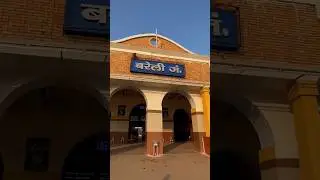Bareilly ka Junction #viral #trending #instagood #instagram#bareilly #shortvideo#love #youtubeshorts