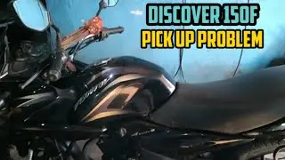 Discover 150F Pick Up Problem डिस्कवर 150F पिक अप समस्या #youtube #viralvideo #shad #bajaj #discover