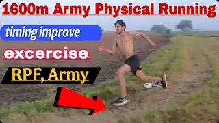 Army 1600m Race Timing Improve RPF Physical Running Training 🔥#1600m