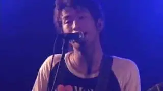 DENGEN - Rain Day