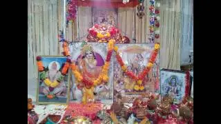 Prem wali door