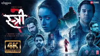 Best Horror Scenes Stree 2 | Horrifying Moments From The Movie 'Stree' 4k
