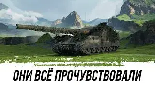 ВАФЛЯ С ГРИЛЁМ ПРОЧУВСТВОВАЛИ ТОЧНОСТЬ - Объект 261