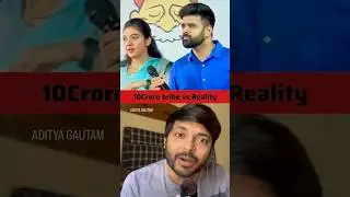 Reality of 10Cr bribe by IAS Nagarjun B Gowda #shortsfeed  #srushtideshmukh #upsc