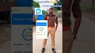 oliveboard 🎯📚 live mock test Analysis 13 Feb 2026 ।। Dream UPSI ⭐⭐🚨🚓 #mocktest #viral #upsi #reels