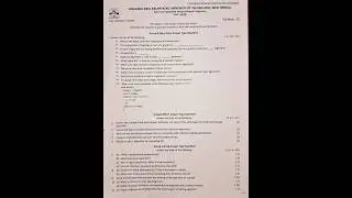 Algorithm Exam Paper| BTECH MAKAUT 2025 | #btech #ugc #tech #algorithm #exam #viralvideo