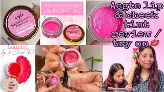 AEGTE LIP & CHEEK TINT REVIEW 💋 honest review