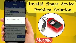 Morpho invalid finger device | how to solve the problem morpho invalid finger devices