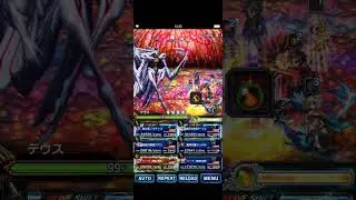FFBE Xenogears Vision World #12 Event, Last Boss Clear (JP)