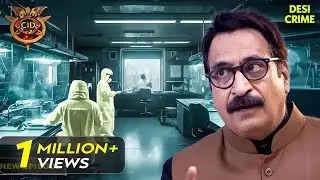 एक ऐसा Case जिसने किया Dr. Salunkhe को हैरान | CID | TV Serial Latest Episode