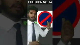 Learning Licence's Question number 14