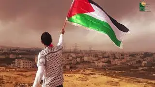 AMAN -IbnRushd