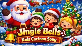 Jingle Bells Cartoon Song 🎶 | Kids Christmas Song | Fun Animated Video
