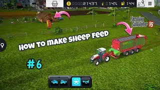 how to get feed sheeps in FS 16 | FS 16 how to make sheep feed