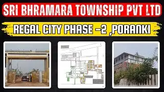 REGAL CITY PHASE -2 PORANKI,VIJAYAWADA OPEN PLOTS AVAILABLE,APCRDA APPROVED PROJECT,BANK LOANS AVAIL