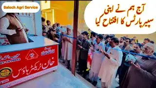 Aj Ham Ny Apni Tractor Spare Parts Ka Iftata Kar Deya Hai Tamam Dost Visit Karain Aik Bar #farmer