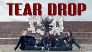 [K-POP IN PUBLIC] SF9 'Tear Drop' DANCE COVER | GERMANY