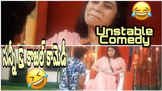 biggboss5 Latest Promo || Bigg boss 5 Telugu latest promo || bigg boss5 telugu latest promo ||