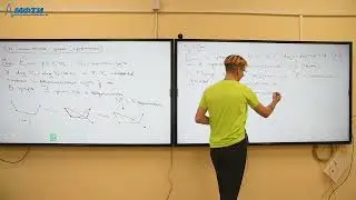 Extremal Graph Theory - Lecture 5 (Ru)