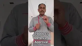 defence sector news