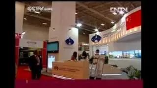 China Turkey missile defense deal up in air