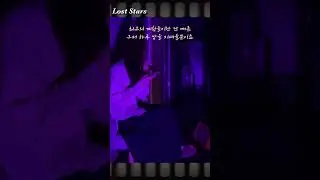 Leemoon - Lost Stars (by Keira Knightley) #1