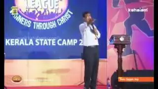 Malayalam Testimony   Power Of The Holy Spirit