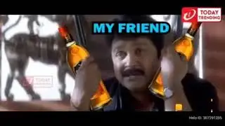 Funny troll for tasmac people