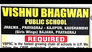 VBPS Teachers Vacancy|| PRT TGT PGT RECRUITMENT 2025 #vbps_vacancy #kvs #nvs #prt #kvs_tier_01 #kvs