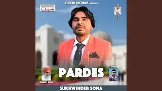 Pardes