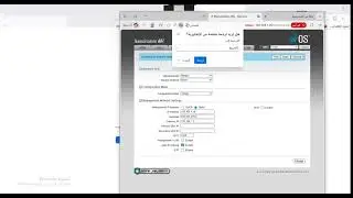 شرح برمجة NanoStation M2 للمبتدئين | إعداد وتحسين قوة الإشارة خطوة بخطوة