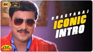 Rasukutty Comic intro | Rasukutty | Bhagyaraj | Aishwarya | Tamil Movie Scene | J Movie