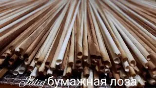 Мой вариант создания меланжа#ЮлияЧарыкова