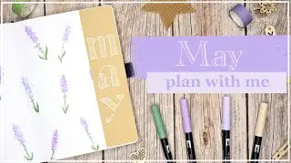 May 2022 | Bullet Journal Set Up | Plan With Me - Lavender