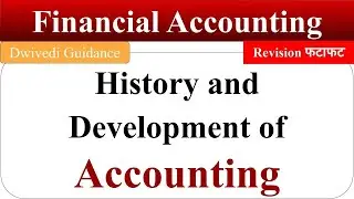 History and Development of Accounting, Financial Accounting NCERT, Accountancy NCERT, 11th, BBA, MBA