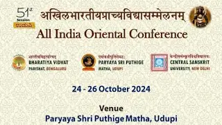 ALL INDIA ORIENTAL CONFERENCE 26.05.2024