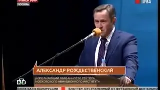 О ситуации в МАИ в программе Точка с Максимом Шевченко (11.10.2015)