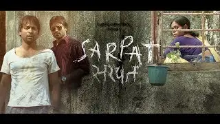 SARPAT | SHORT FILM