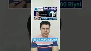 Mobily pay international transfer 1% cashback #viral #trending #shortvideo #akhlaqurduhindi #trend