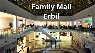 فاملي مول اربيل Family Mall Erbil