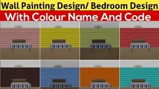 PVC  Wall Panels Bedroom Design/ Exterior House Painting Colour Ideas/ Colour Combination Idea 2025
